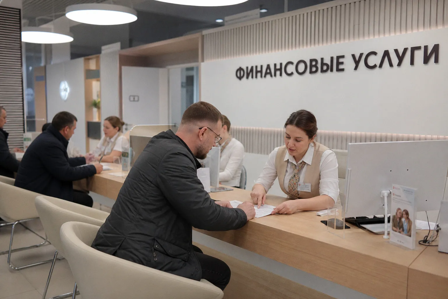 Сделки через посредников и лимиты на покупку: как будет работать закон о криптовалютах - новости Право.ру